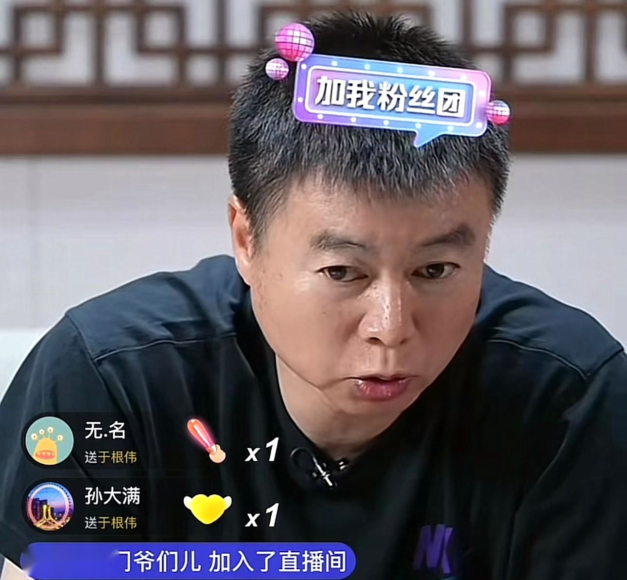 英超球员食宿条件及后勤保障体系详解